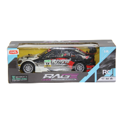 UZAKTAN KUMANDALI ARABA RC 1:16