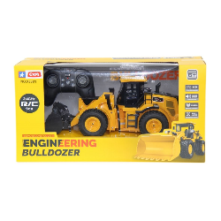 UZAKTAN KUMANDALI USB BULLDOZER