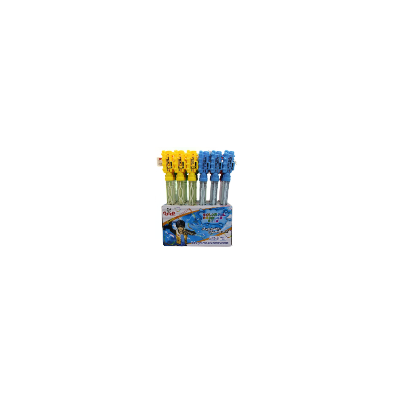 BALONCUK TREN 30 CM. | Belinda Toys