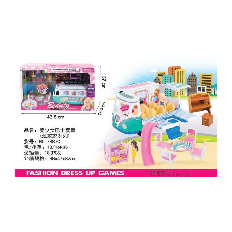KARAVAN OYUN SETİ | Belinda Toys