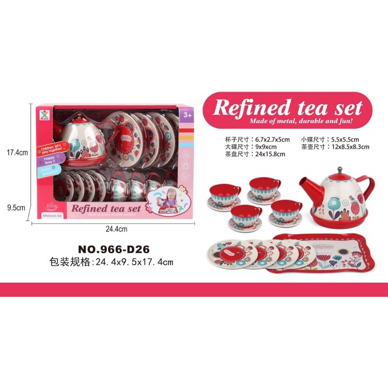 METAL ÇAY SETİ