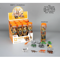 SİLİNDİR KT. VAHŞİ HAYVANLAR