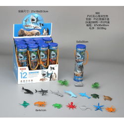 SİLİNDİR KT. DENİZ HAYVANLARI