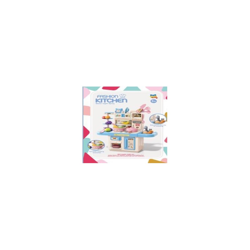 BUHARLI PİLLİ MUTFAK SET (MAVİ)