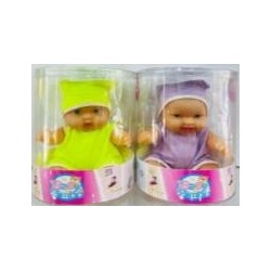 34 CM BÜYÜK ET BEBEK ASETATLI