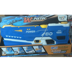 LEARNİNG FUN HEM ŞARJLI HEM POMPALI KULLANILABİLEN 500ML KAPASİTE OTOMATİK DOLUM SU TABANCASI