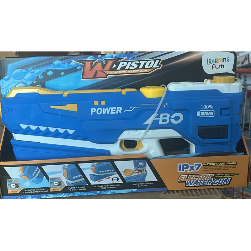 LEARNİNG FUN HEM ŞARJLI HEM POMPALI KULLANILABİLEN 500ML KAPASİTE OTOMATİK DOLUM SU TABANCASI