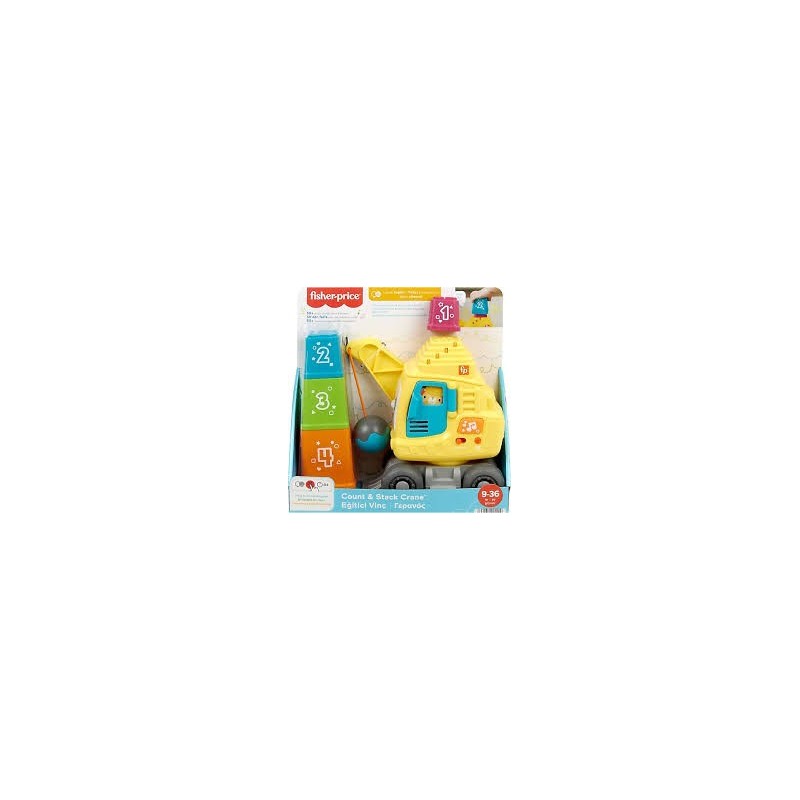 FISHER PRICE EĞİTİCİ VİNÇ | Belinda Toys
